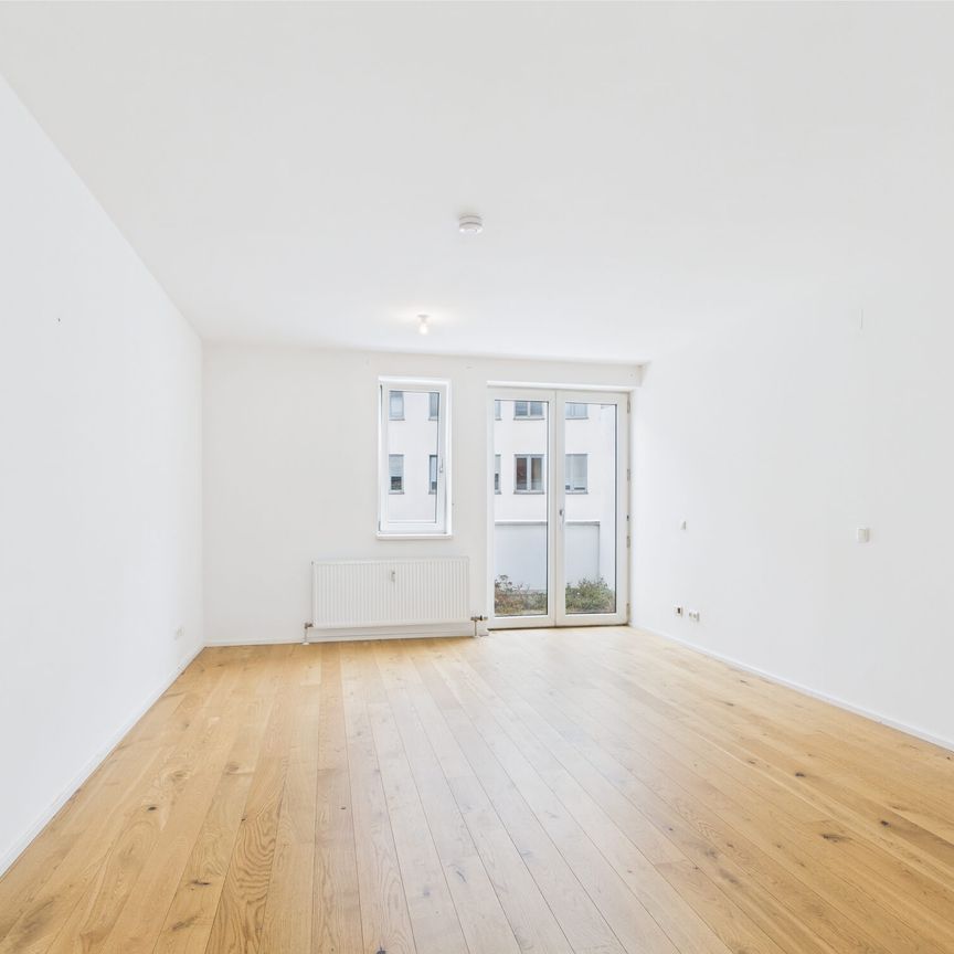 City Apartments Urfahr | Klar strukturiert. Ideal genutzt. | Mitten in Linz | Apartment im 3.OG | 3m² Loggia | ab sofort verfügbar - Photo 1