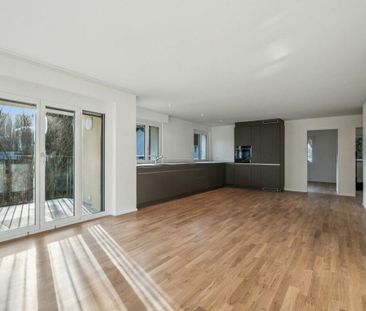 Erstbezug: Letzte 3.5-Zimmer Wohnung Kreis 2 - Photo 2