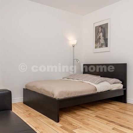 Super praktisch & in toller Lage - Photo 4