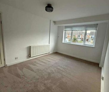 Lingfield Gardens, Southampton, Hampshire, SO18 - Photo 3