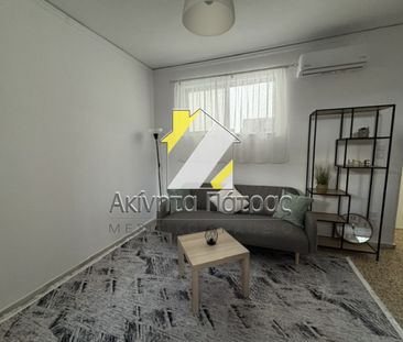 Διαμέρισμα 55 τ.μ. - Photo 5
