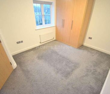 Mays Close, Reading, RG6 - Photo 4