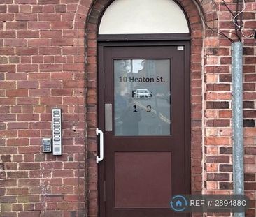 1 bedroom flat to rent - Photo 3