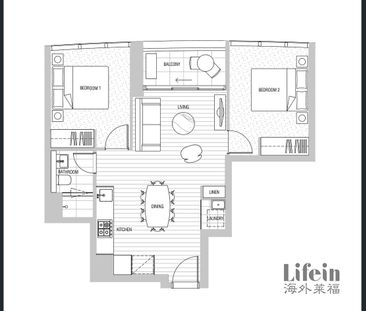 2 Separate Bedrooms Apartment at Melbourne Quarter - Photo 4