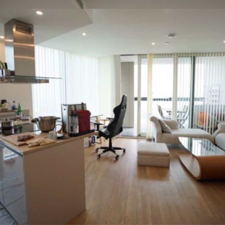 2 Bed Flat, Ontario Point, SE16 - Photo 1