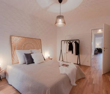 D2 Stadtoase- Modern, grün und topausgestattet - Photo 1