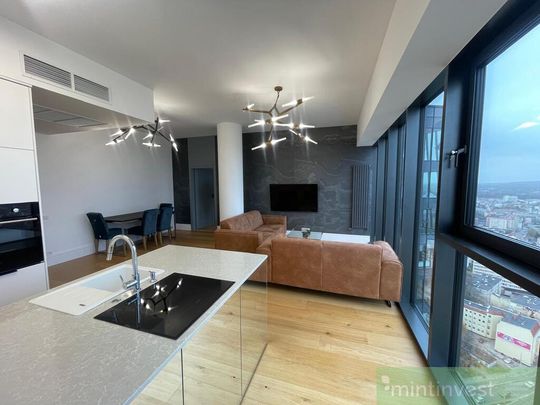 Na wynajem luksusowy apartament w centrum. - Photo 1