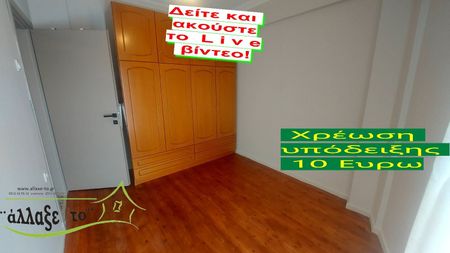 Διαμέρισμα για ενοικίαση Κάστρα (Άνω Πόλη) - Photo 5