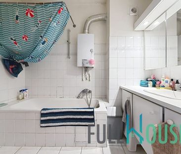 Appartement te huur - Photo 1