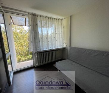 Warszawa, Bielany, Słodowiec, Antoniego Magiera - Фото 2