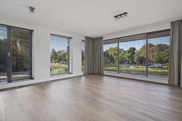 Zodiakplein - Photo 1