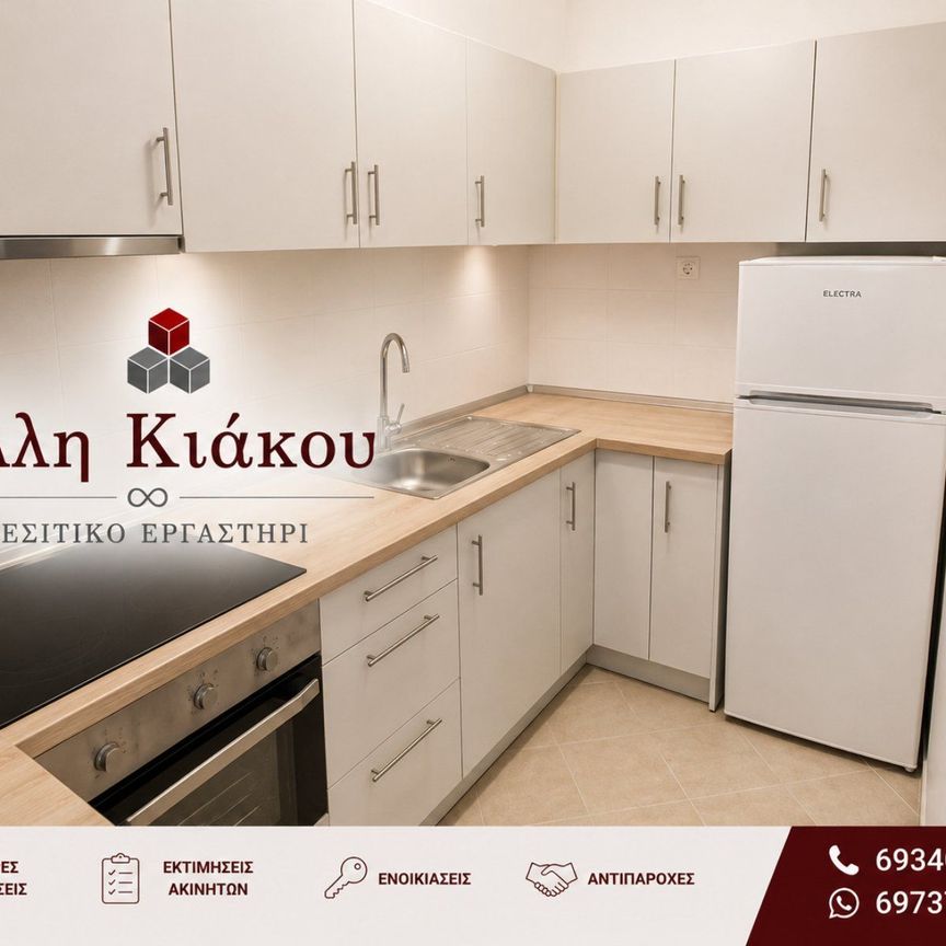 Studio/Γκαρσονιέρα για ενοικίαση - Ξάνθη, - Photo 1