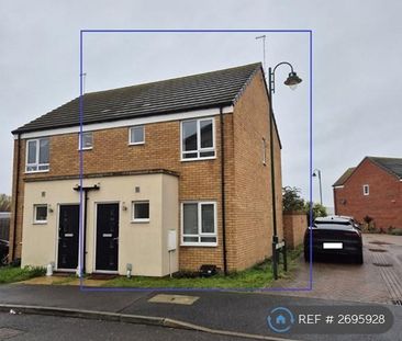 2 bedroom semi-detached house to rent - Photo 1