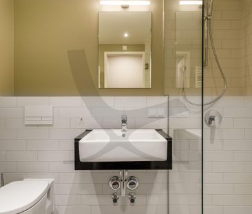 Single Studio Living im Fritz-Tower - Photo 4