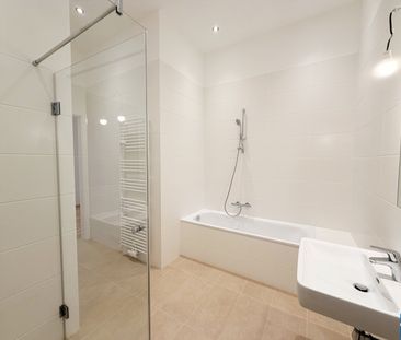 Charmante 2-Zimmer-Wohnung im beliebten Arsenal - Foto 2