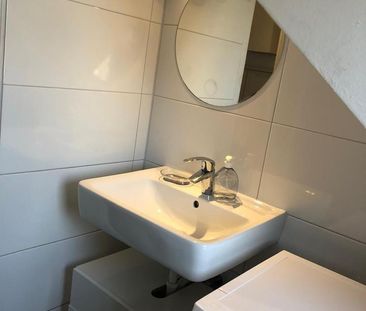 Helles, vollmöbliertes 21qm- WG Zimmer-ab 15.01.2026 - Photo 1