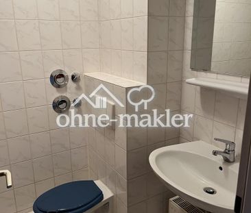 direkt am Park, tolles helles, möbliertes Apartment in ruhiger, zen... - Photo 1