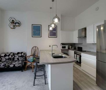 Westbourne Gardens, Folkestone, CT20 - Photo 6