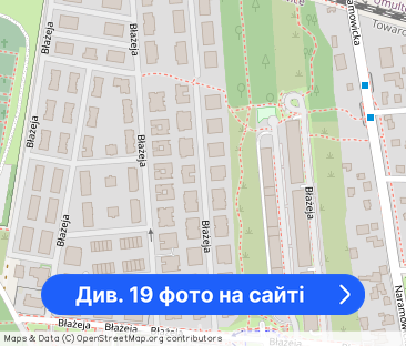 3 pok/2 balkony/kominek w salonie - Фото 1