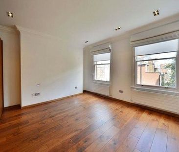 Hamilton Gardens, London - Photo 4