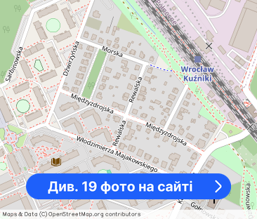 2 pokojowe mieszkanie z balkonem i osobną kuchnią – ul. Rewalska - Фото 1