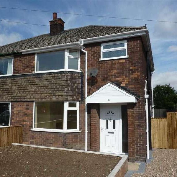 Pelham Road, Immingham, DN40 - Photo 1