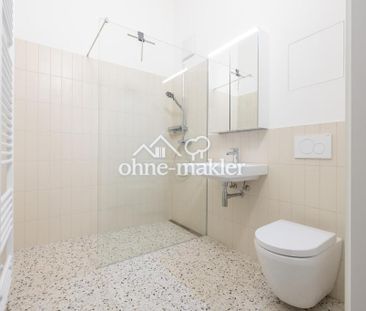 Möbliertes Luxus-Wohnen im LöwenBau - E3-W06, 2 Zi, 54 m² - 1.500 €... - Photo 6