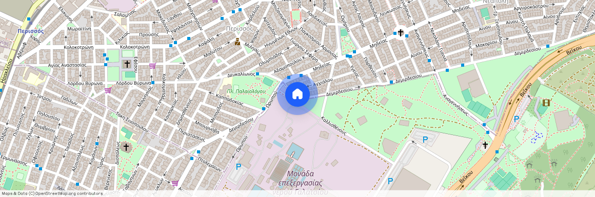 Νεάπολη (Νέα Ιωνία)