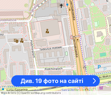 Dwupokojowe w kamienicy blisko Łazienek Królewskich - Фото 1