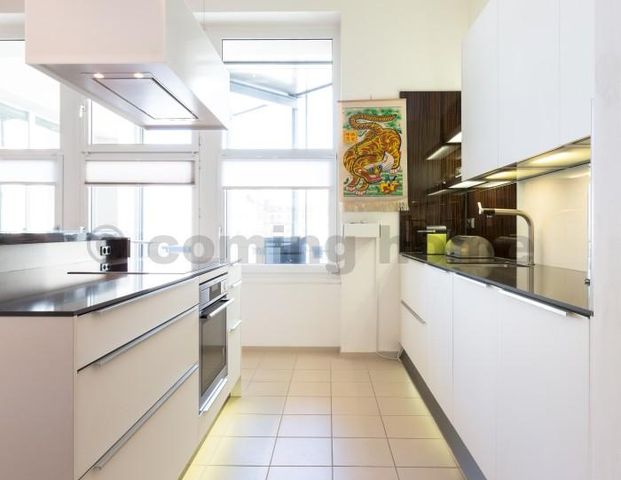 Factory Living Nähe Spree - Photo 1