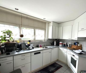 3.5 Zimmer, 73 m², EG - Foto 3