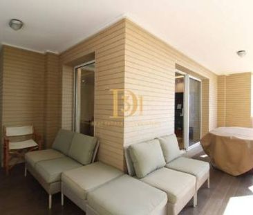 Apartamento T4 de Luxo com Vista Mar na Estrada Monumental - Photo 1