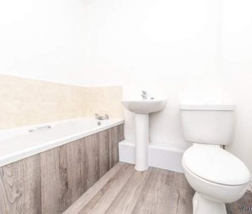 4 bedroom property to rent in Longwood - Photo 4