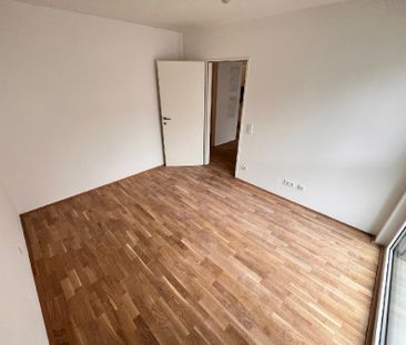 ERSTBEZUG | Top Neubauwohnung beim Hauptbahnhof | Hofruhelage - Photo 2