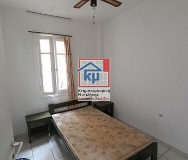 Διαμέρισμα για ενοικίαση Γήπεδο (Λέσβος - Μυτιλήνη) - Φωτογραφία 4