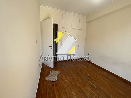 Διαμέρισμα 57 τ.μ. - Photo 4