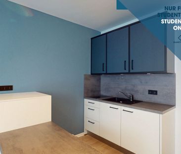 Urban leben & studieren – dein möbliertes Apartment im Quartillion - Foto 4