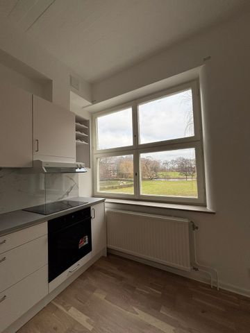 Ebba Ströms gata 21, Sege Park - Photo 4