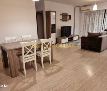 3 Camere de inchiriat | Metrocity Academiei | 2 bai | Centrala | Metro - Photo 1