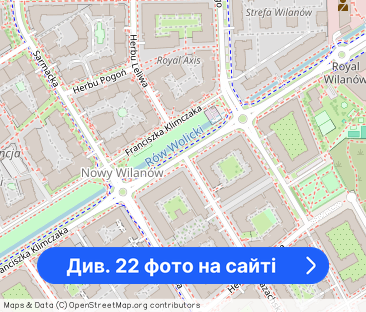 Mieszkanie do wynajęcia, 62 m², 2 pokoje Warszawa Wilanów Błonia Wi... - Фото 1