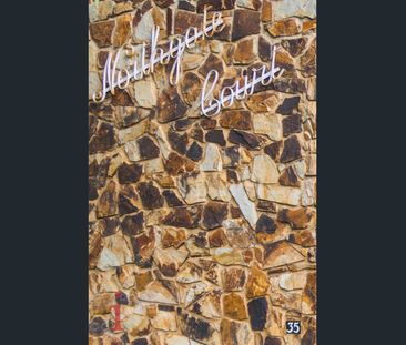 When position is everything, living between King William & Unley Ro... - Photo 6