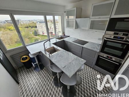 Appartement 1 pièce à Créteil - Photo 4