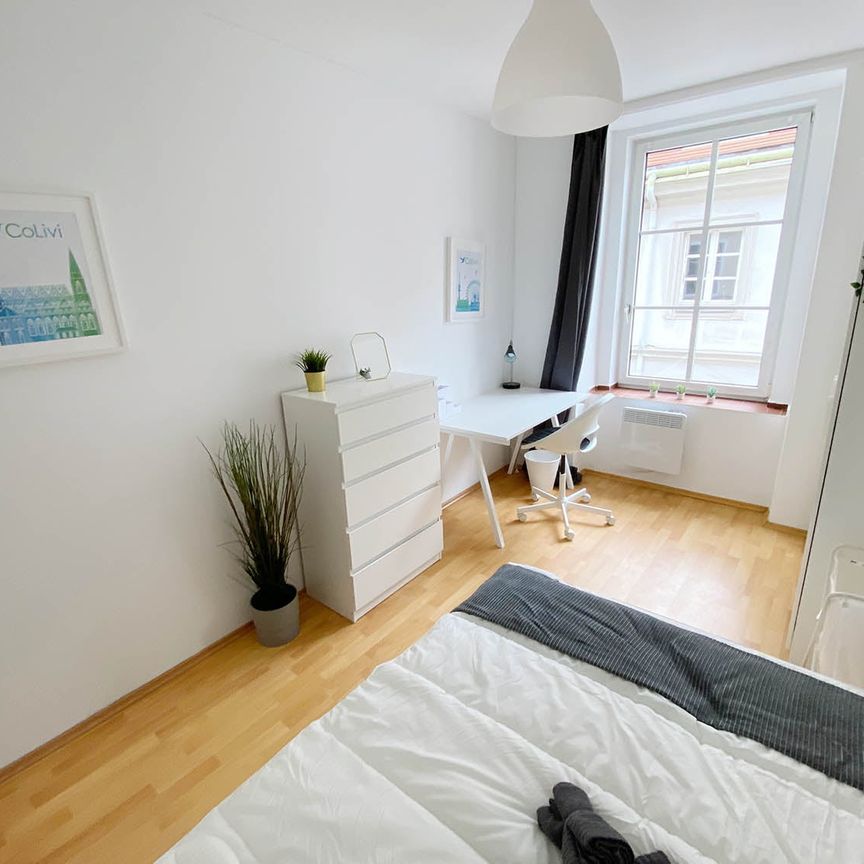 Kirchberggasse Zimmer 5 - Photo 1