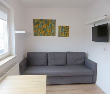 Warszawa, Wola, Edwarda Gibalskiego - Фото 1