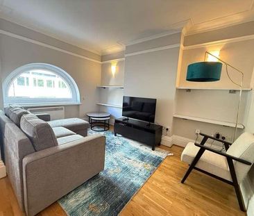 Dorset Street, Baker Street, W1U - Photo 1