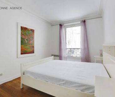 À LOUER - PARIS 17 - RUE PIERRE DEMOURS - MEUBLÉ - 3 PIECES - 2200€ CC - Photo 4