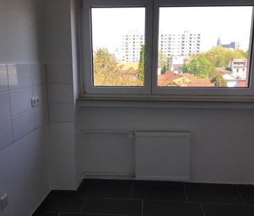 Lust auf Veränderung? 2,5-Zimmer-Citywohnung - Photo 4