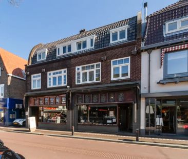 Spiegelstraat 12 - Photo 6