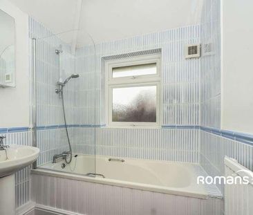 South View Avenue, Swindon, Wiltshire, SN3 - Photo 6