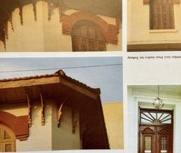 Μονοκατοικία για ενοικίαση - Καλαμαριά, - Photo 1